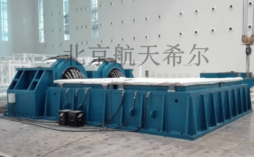 航天希爾在大型振動臺上的試驗案例、場景